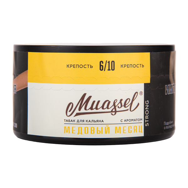 Табак Muassel Strong Медовый Месяц 200 грамм в Сыктывкаре