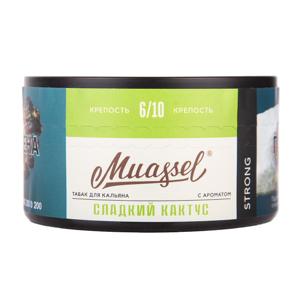 Табак Muassel Strong Сладкий Кактус 200 грамм в Сыктывкаре