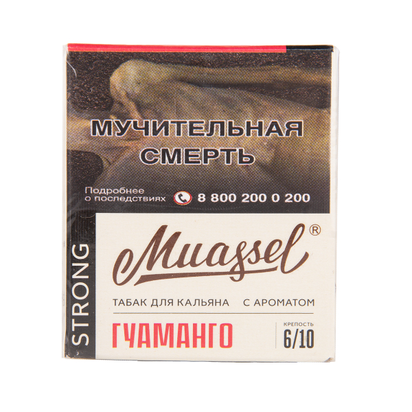 Табак Muassel Strong Гуаманго 40 грамм в Сыктывкаре