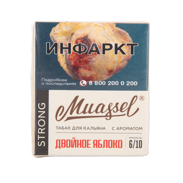 Табак Muassel Strong Двойное Яблоко 40 грамм в Сыктывкаре