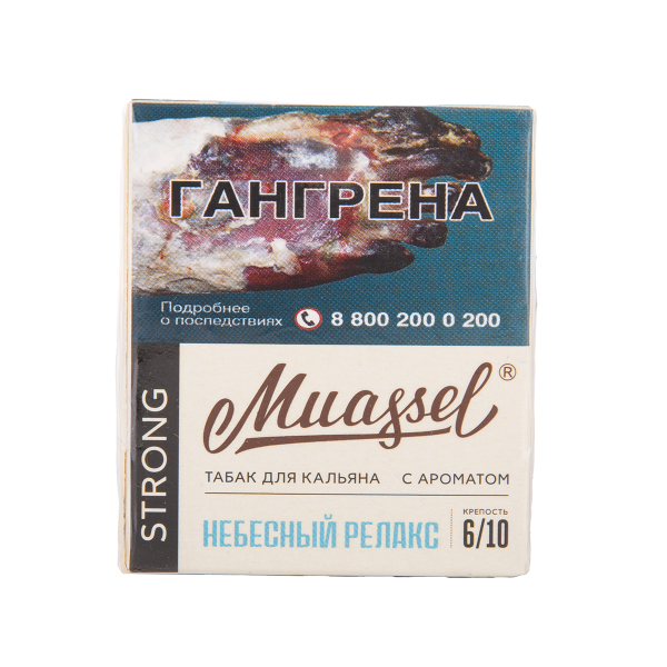 Табак Muassel Strong Небесный Релакс 40 грамм в Сыктывкаре