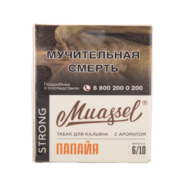 Табак Muassel Strong Папайя 40 грамм в Сыктывкаре