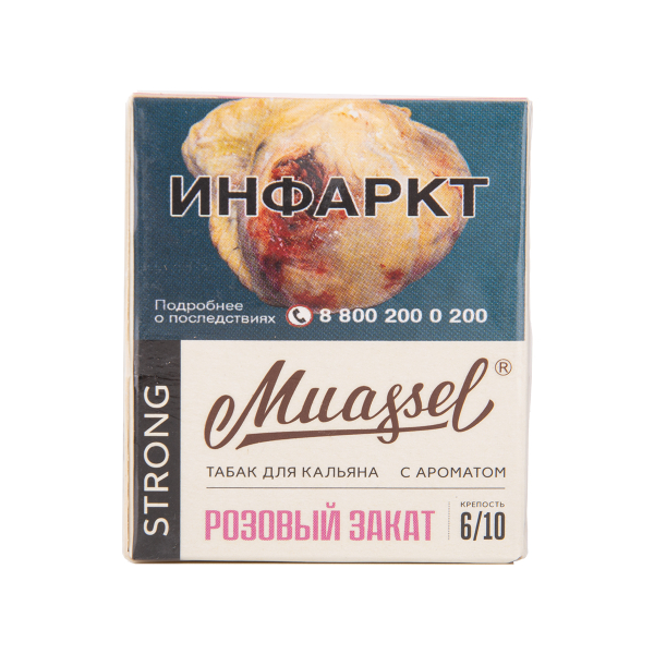 Табак Muassel Strong Розовый Закат 40 грамм в Сыктывкаре