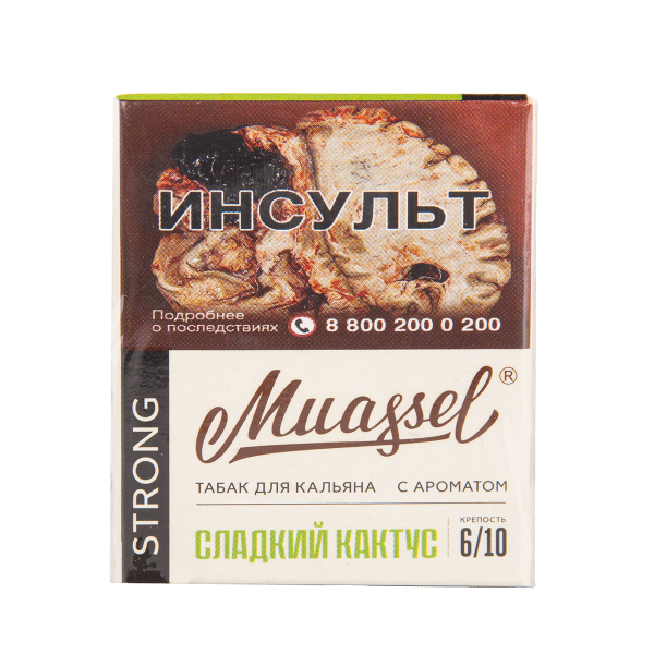 Табак Muassel Strong Сладкий Кактус 40 грамм в Сыктывкаре