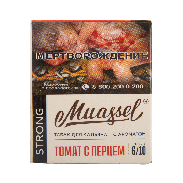 Табак Muassel Strong Томат С перцем 40 грамм в Сыктывкаре