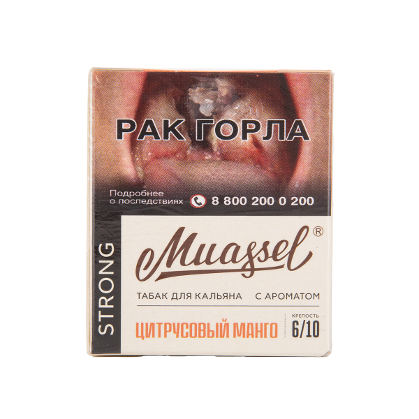 Табак Muassel Strong Цитрусовый Манго 40 грамм в Сыктывкаре