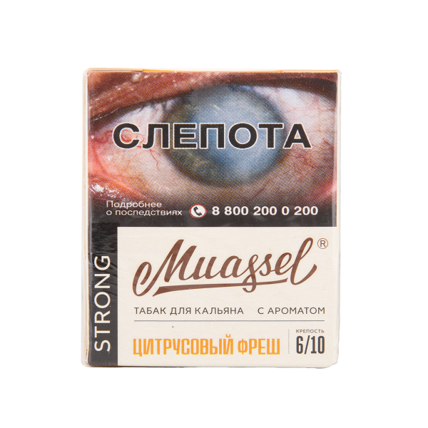 Табак Muassel Strong Цитрусовый Фреш 40 грамм в Сыктывкаре