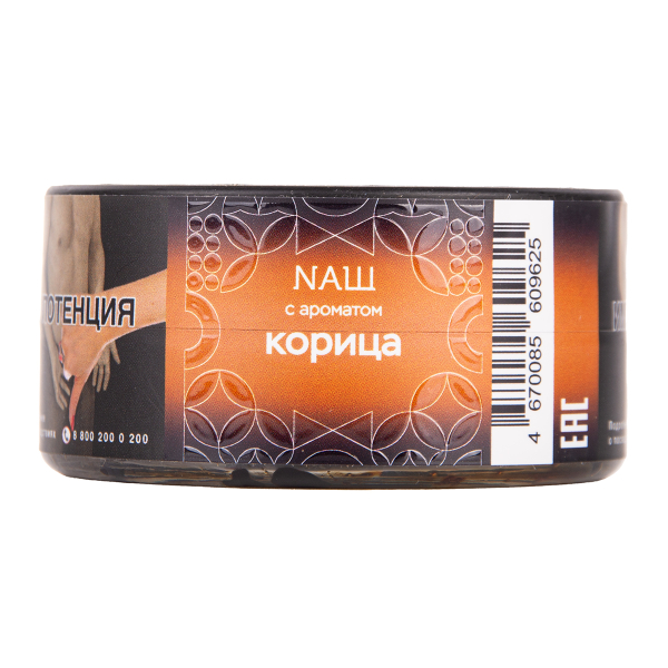 Табак NАШ Hard Корица 20 грамм в Сыктывкаре