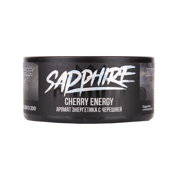 Табак Sapphire Crown Cherry Energy 100 грамм в Сыктывкаре