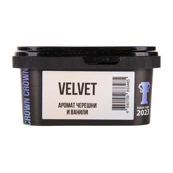 Табак Sapphire Crown Velvet 200 грамм в Сыктывкаре
