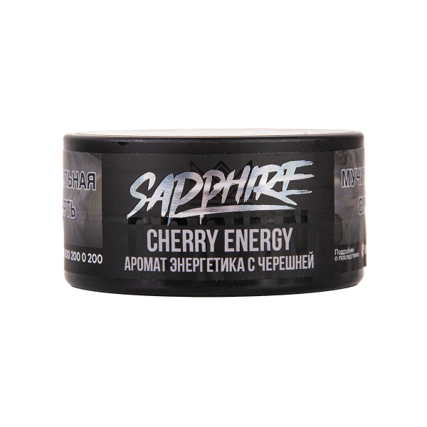 Табак Sapphire Crown Cherry Energy 25 грамм в Сыктывкаре