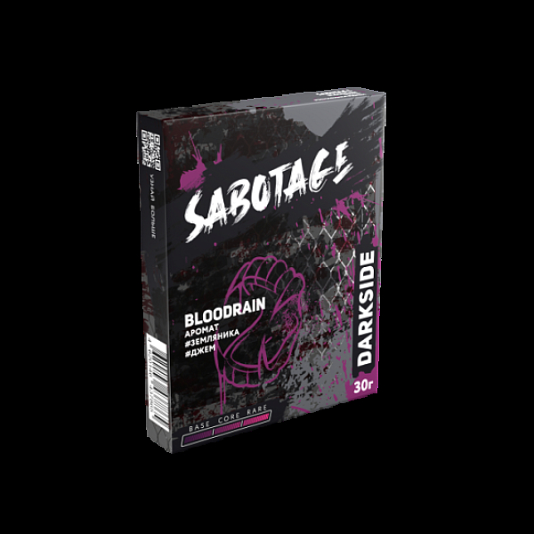 Табак Darkside Sabotage Bloodrain 30 грамм в Сыктывкаре
