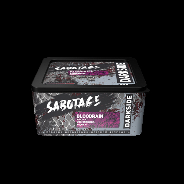 Табак Darkside Sabotage Bloodrain 250 грамм в Сыктывкаре