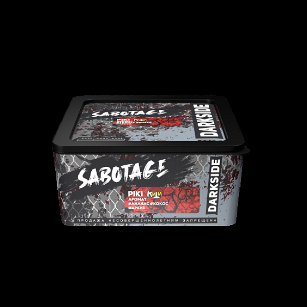 Табак Darkside Sabotage Piki 250 грамм в Сыктывкаре