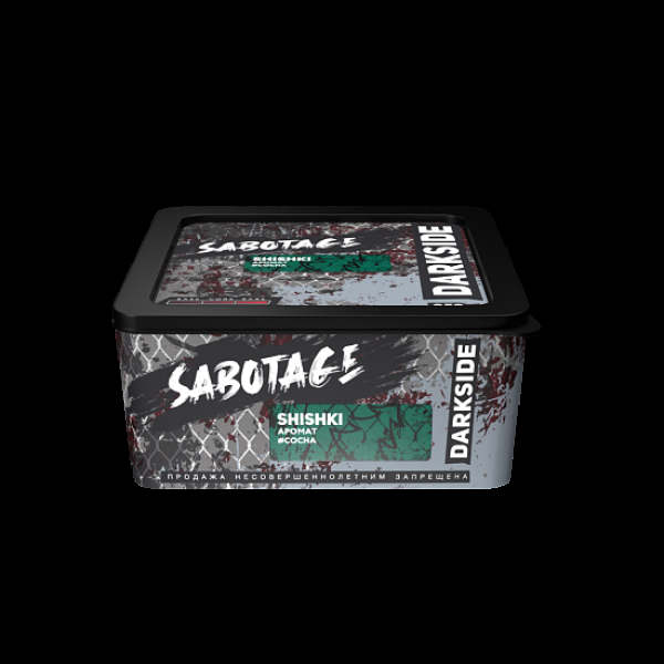 Табак Darkside Sabotage Shishki 250 грамм в Сыктывкаре