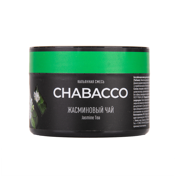 Бестабачная смесь Chabacco Medium Jasmine Tea 40 грамм в Сыктывкаре