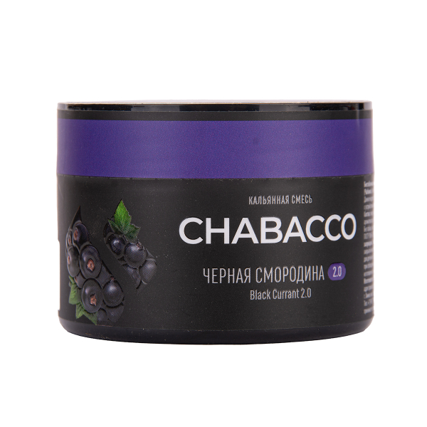 Бестабачная смесь Chabacco Mix Medium Black Currant 40 грамм в Сыктывкаре