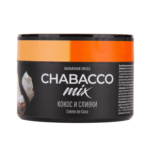 Бестабачная смесь Chabacco Mix Medium Creme De Coco 40 грамм в Сыктывкаре