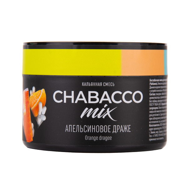 Бестабачная смесь Chabacco Mix Medium Orange Dragee 40 грамм в Сыктывкаре