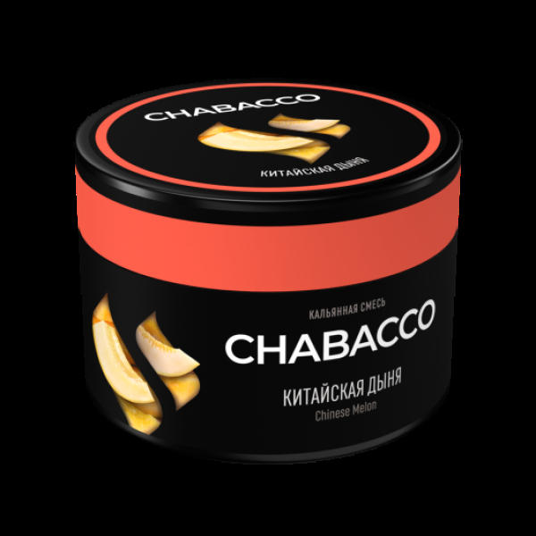 Бестабачная смесь Chabacco Medium Chinese Melon 40 грамм в Сыктывкаре