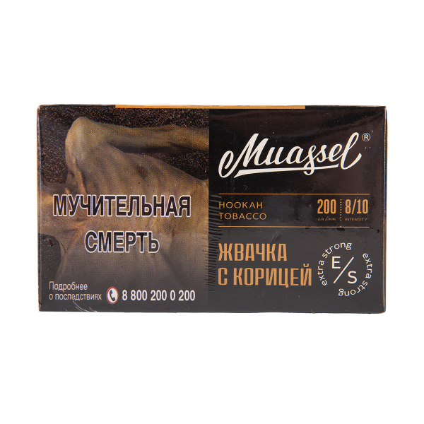 Табак Muassel Extra Strong  Жвачка С Корицей 200 грамм в Сыктывкаре