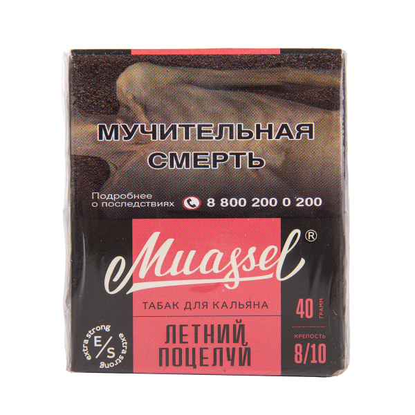 Табак Muassel Extra Strong  Летний Поцелуй 40 грамм в Сыктывкаре