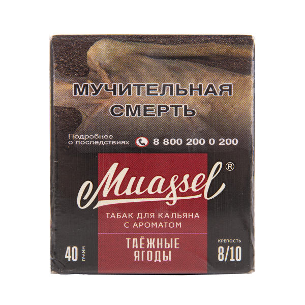 Табак Muassel Extra Strong  Таёжные Ягоды 40 грамм в Сыктывкаре