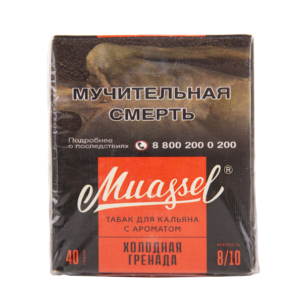 Табак Muassel Extra Strong  Холодная Гренада 40 грамм в Сыктывкаре