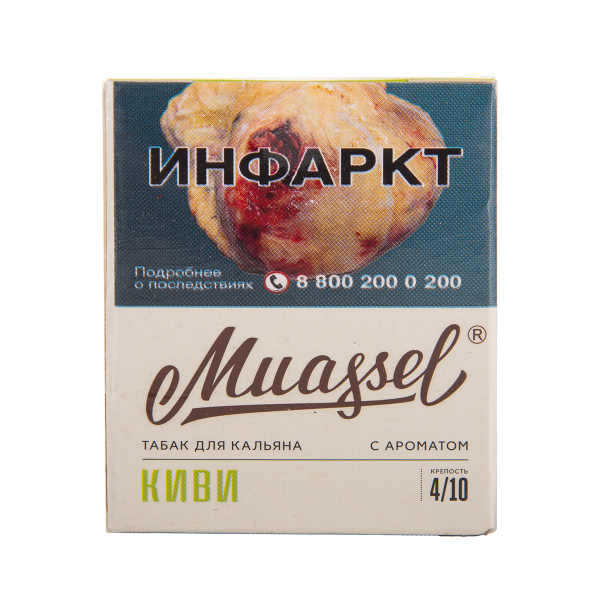 Табак Muassel Medium  Киви 40 грамм в Сыктывкаре