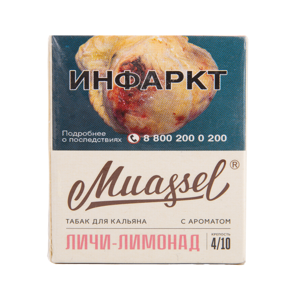 Табак Muassel Medium  Личи Лимонад 40 грамм в Сыктывкаре
