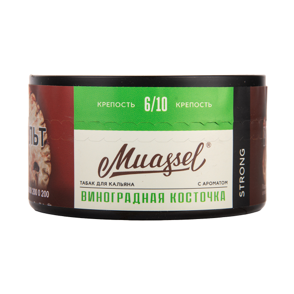 Табак Muassel Strong  Виноградная Косточка 200 грамм в Сыктывкаре