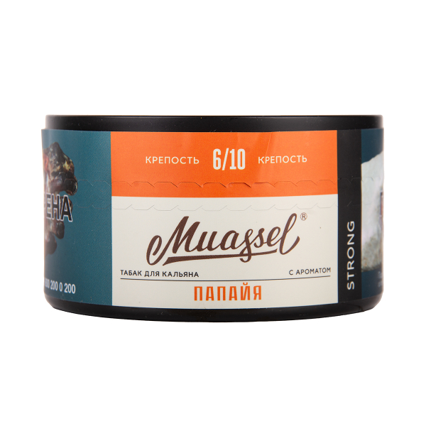 Табак Muassel Strong  Папайя 200 грамм в Сыктывкаре
