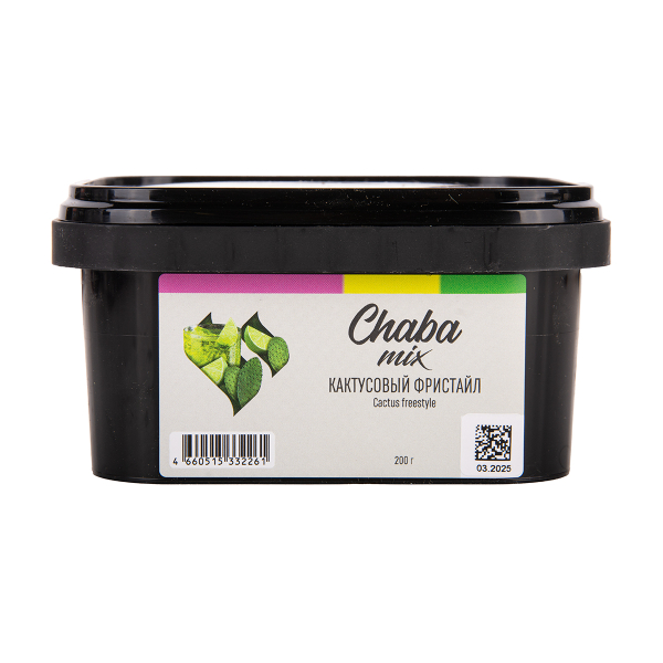 Безникотиновая смесь Chaba Cactus Freestyle Nicotine Free 200 грамм в Сыктывкаре