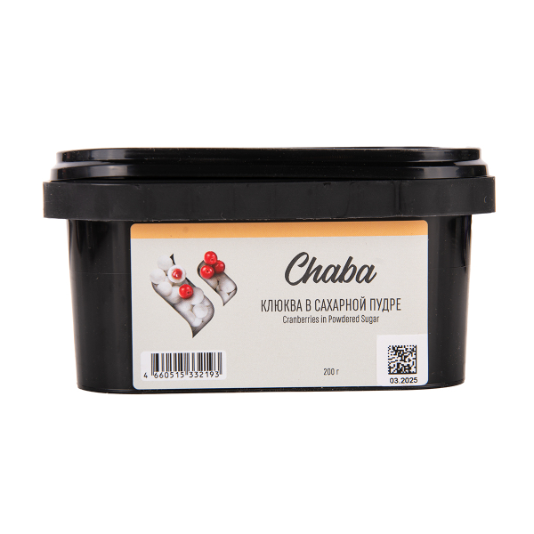 Безникотиновая смесь Chaba Cranberries In Powdered Sugar Nicotine Free 200 грамм в Сыктывкаре