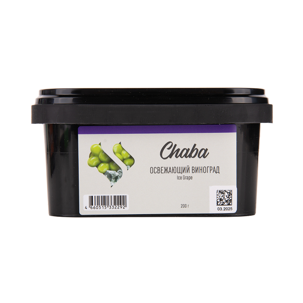 Безникотиновая смесь Chaba Ice Grape Nicotine Free 200 грамм в Сыктывкаре