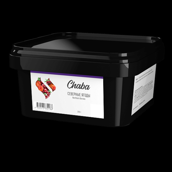 Безникотиновая смесь Chaba Northern Berries Nicotine Free 200 грамм в Сыктывкаре