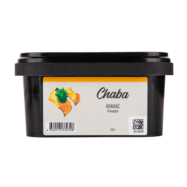 Безникотиновая смесь Chaba Pineapple Nicotine Free 200 грамм в Сыктывкаре