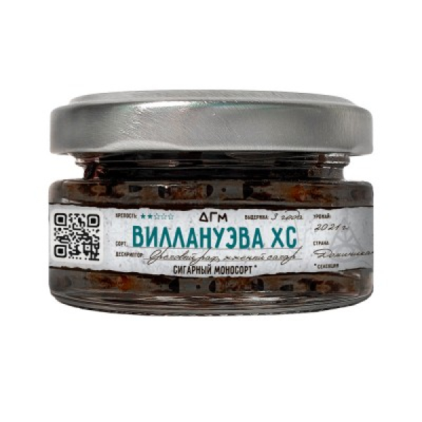 Табак Dogma 100% Виллануэва Хс 20 грамм в Сыктывкаре