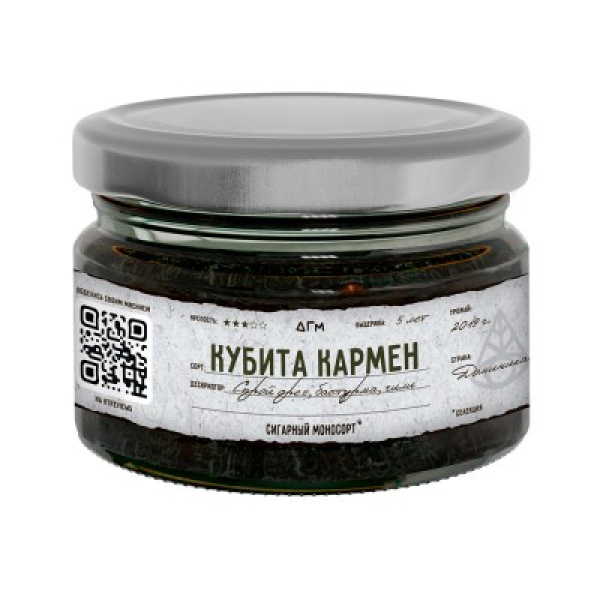 Табак Dogma 100% Кубита Кармен 80 грамм в Сыктывкаре