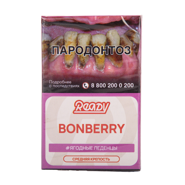 Табак Ready Bonberry 25 грамм в Сыктывкаре