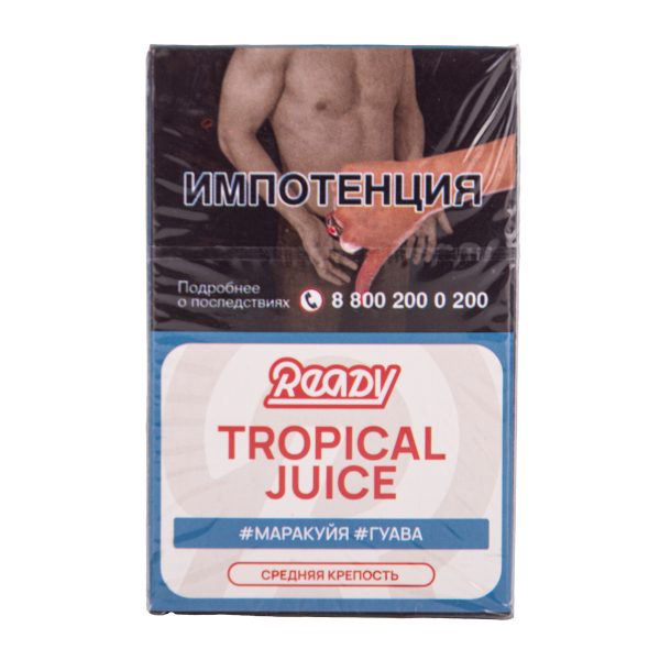 Табак Ready Tropical Juice 25 грамм в Сыктывкаре