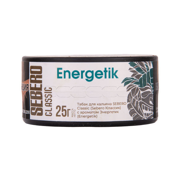 Табак Sebero Energetik 25 грамм в Сыктывкаре