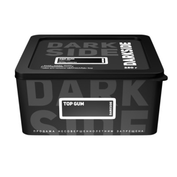 Табак Darkside Core Top Gum Ягоды Жвачка 250 грамм в Сыктывкаре