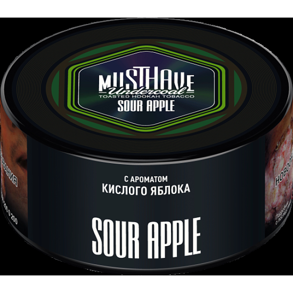 Табак Must have Sour Apple 125 грамм в Сыктывкаре