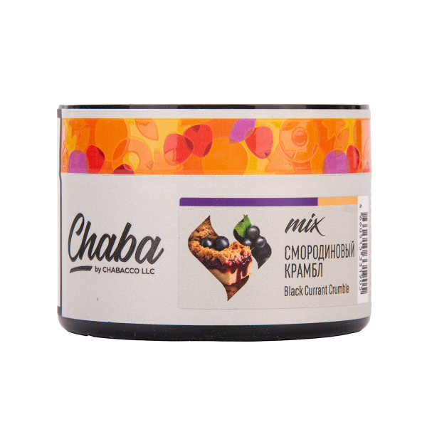 Бестабачная смесь Chaba Mix Black Currant Crumble Nicotine Free 50 грамм в Сыктывкаре