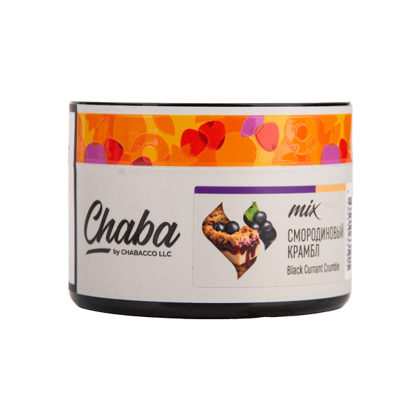 Бестабачная смесь Chaba Black Currant Nicotine Free 50 грамм в Сыктывкаре