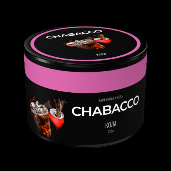 Бестабачная смесь Chabacco Medium Cola 40 грамм в Сыктывкаре