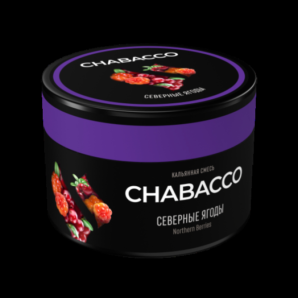 Бестабачная смесь Chabacco Medium Northern Berries 40 грамм в Сыктывкаре