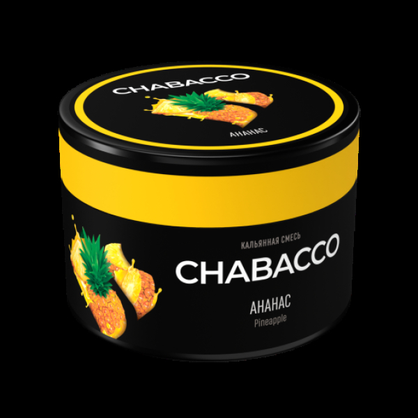 Бестабачная смесь Chabacco Medium Pineapple 40 грамм в Сыктывкаре