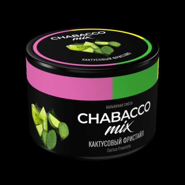 Бестабачная смесь Chabacco Mix Medium Cactus Freestyle 40 грамм в Сыктывкаре